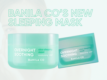 new korean sleeping mask