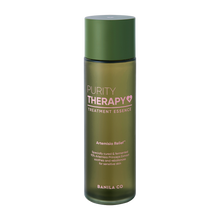 Load image into Gallery viewer, Purity Therapy Treatment Essence