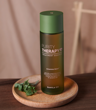 Load image into Gallery viewer, Purity Therapy Treatment Essence